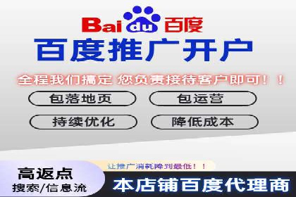 行业领先企业如何运用今日头条信息流广告实现营销目标